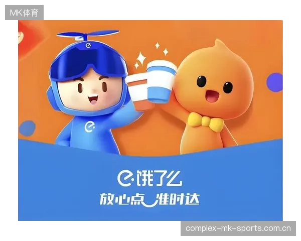 淘宝闪购啤酒早餐暴涨七成九：从“小众消费”到“爆款风口”的秘密之旅