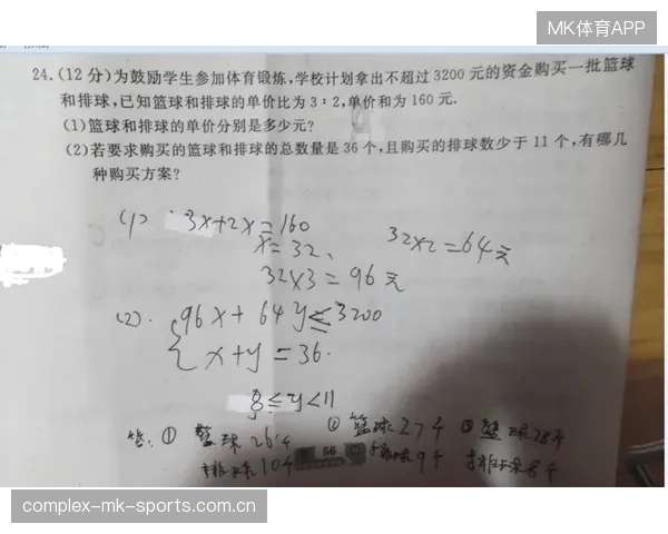 3大能力证明：9元换2笔交易，真正“值”在哪里？
