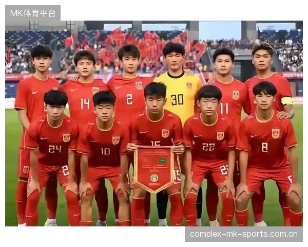 万项失良机国足惜败：从“黄金一代”到“失意之旅”
